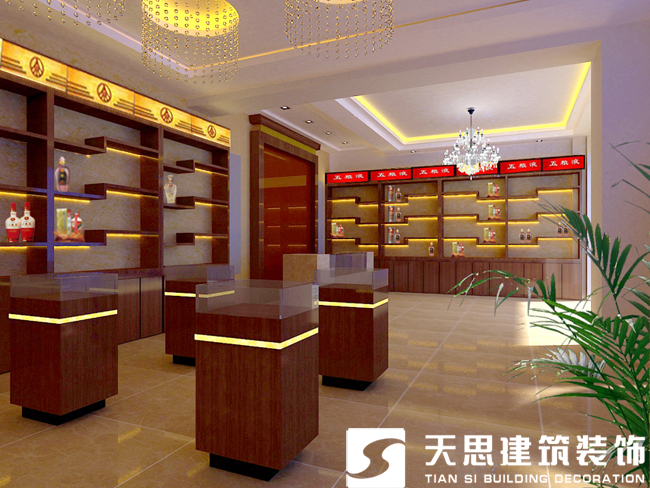 <a href=http://m.tqfc.com.cn/anli/ target=_blank class=infotextkey>合肥工裝</a>公司