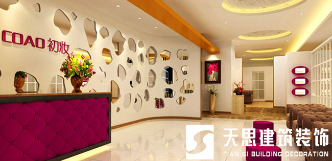 <a href=http://m.tqfc.com.cn/anli/ target=_blank class=infotextkey>合肥工裝</a>公司