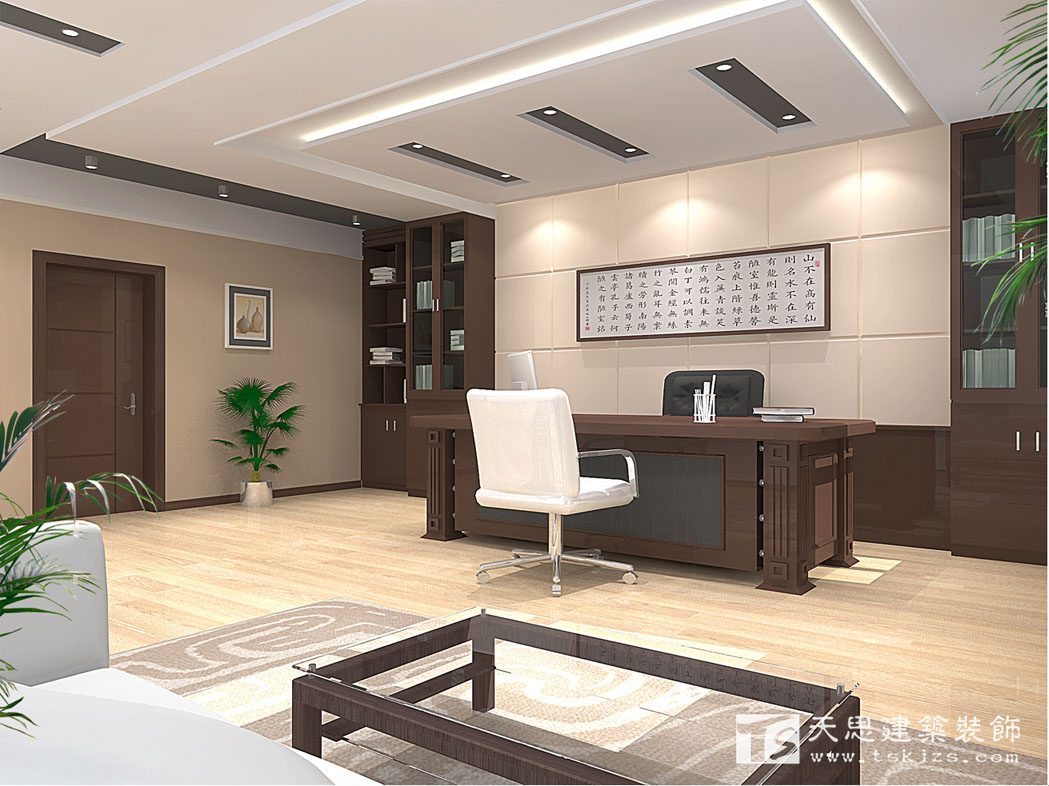 <a href=http://m.tqfc.com.cn/ target=_blank class=infotextkey>合肥辦公室裝修</a>