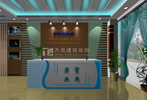 <a href=http://m.tqfc.com.cn/ target=_blank class=infotextkey>合肥辦公室裝修</a>