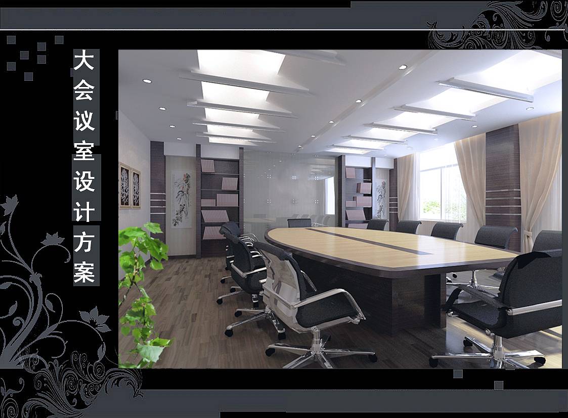 <a href=http://m.tqfc.com.cn/ target=_blank class=infotextkey>合肥辦公室裝修</a>