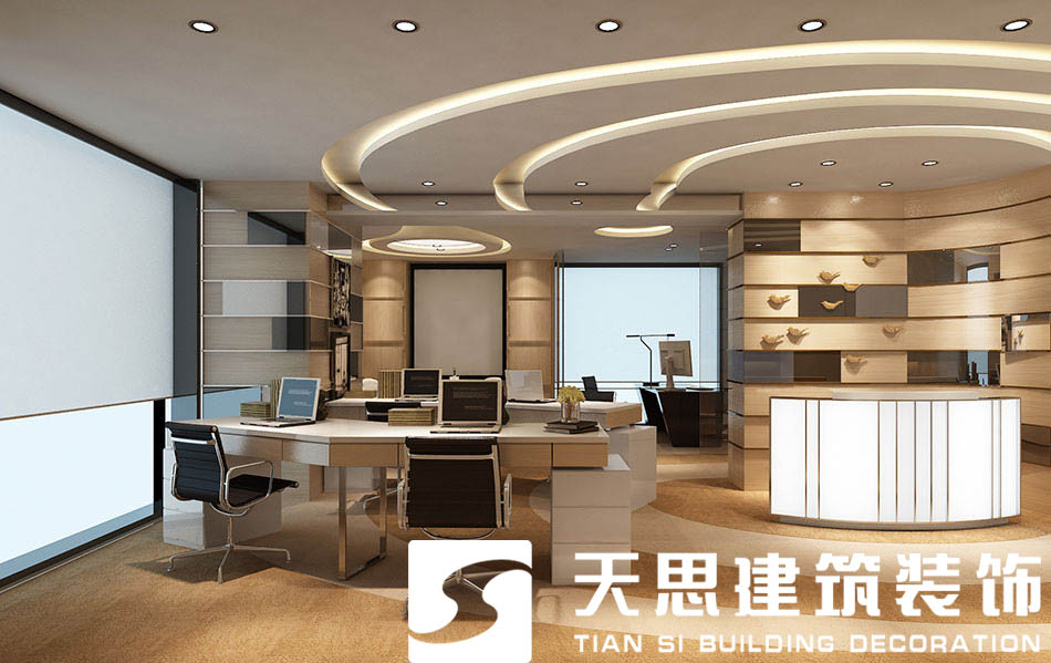 辦公室裝修 <a href=http://m.tqfc.com.cn/ target=_blank class=infotextkey>合肥辦公室裝修</a>