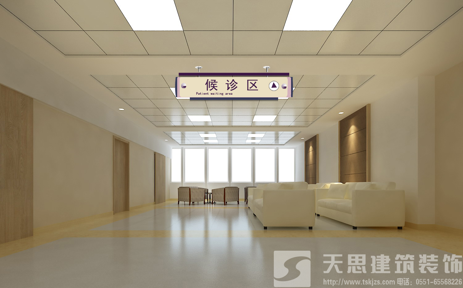 <a href=http://m.tqfc.com.cn/yiyuananli/ target=_blank class=infotextkey>合肥醫(yī)院裝修</a>哪家好