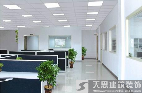 <a href=http://m.tqfc.com.cn/ target=_blank class=infotextkey>合肥辦公室裝修</a> 電路改造安全是第一