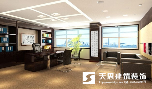 <a href=http://m.tqfc.com.cn/ target=_blank class=infotextkey>合肥辦公室裝修</a>