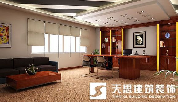 <a href=http://m.tqfc.com.cn/bgs/ target=_blank class=infotextkey>合肥辦公樓裝修</a>