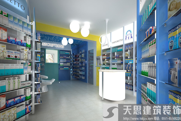 <a href=http://m.tqfc.com.cn/anli/ target=_blank class=infotextkey>合肥工裝</a>給你最好的藥店裝潢體驗(yàn)