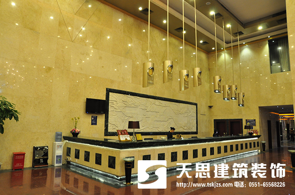 <a href=http://m.tqfc.com.cn/hfjdzx/ target=_blank class=infotextkey>合肥酒店裝修</a>