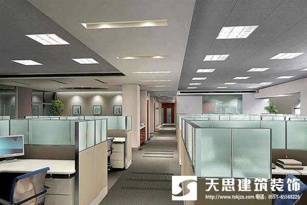 <a href=http://m.tqfc.com.cn/bgs/ target=_blank class=infotextkey>合肥辦公樓裝修</a>設(shè)計(jì)整體布局最重要