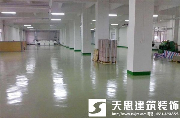 <a href=http://m.tqfc.com.cn/gccf/ target=_blank class=infotextkey>合肥廠房裝修</a>注意事項