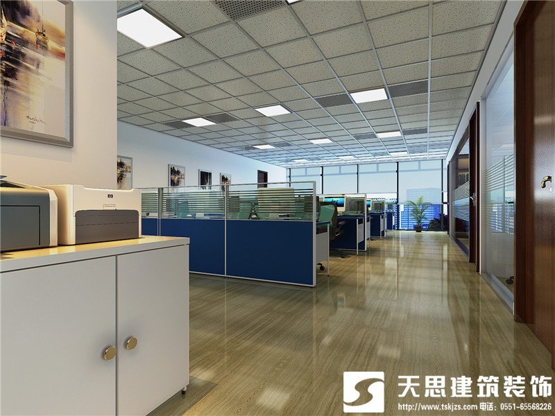 <a href=http://m.tqfc.com.cn/bangonganli/ target=_blank class=infotextkey>合肥辦公室設(shè)計(jì)</a>