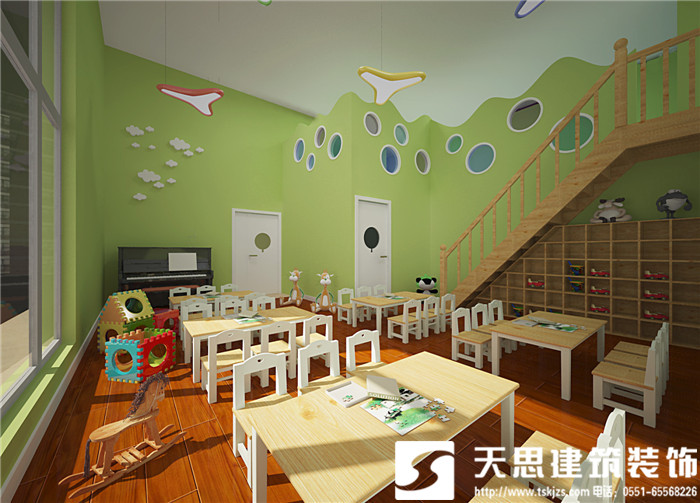 <a href=http://m.tqfc.com.cn/youeryuan/ target=_blank class=infotextkey>合肥幼兒園裝修</a>公司哪家好