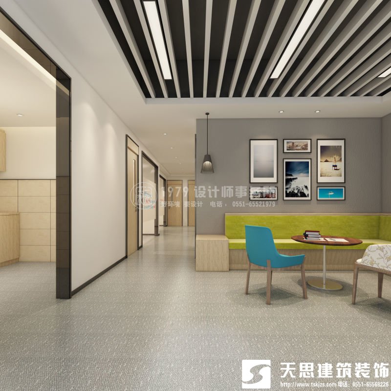 <a href=http://m.tqfc.com.cn/ target=_blank class=infotextkey>合肥辦公室裝修</a>要注意光在設(shè)計(jì)中的影響