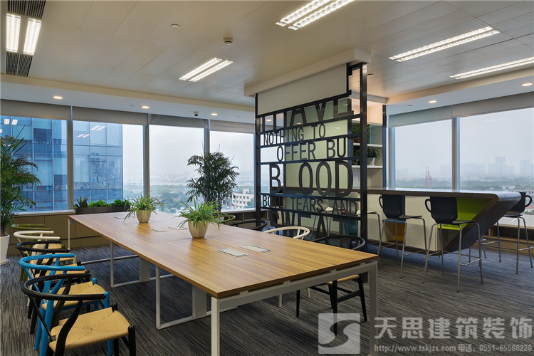 <a href=http://m.tqfc.com.cn/bangonganli/ target=_blank class=infotextkey>合肥辦公室設(shè)計(jì)</a>效果圖