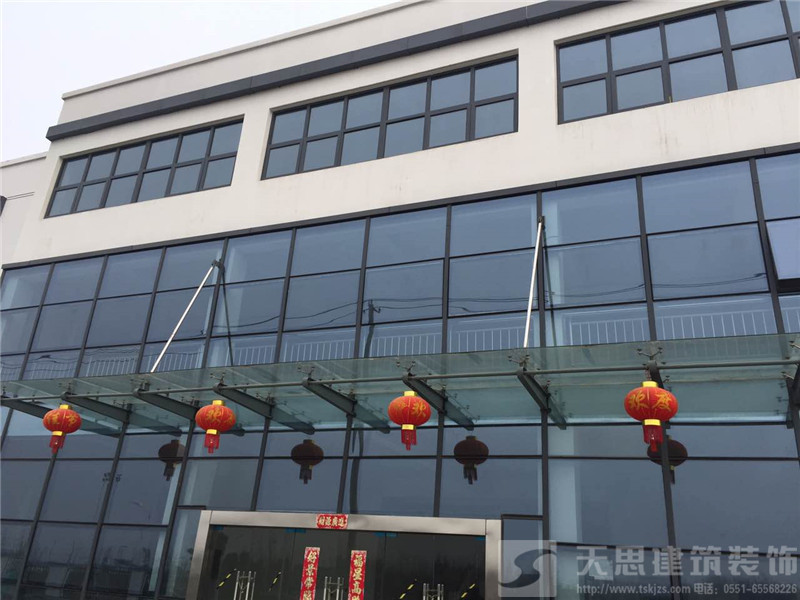 <a href=http://m.tqfc.com.cn/ target=_blank class=infotextkey>合肥辦公室裝修</a>設計
