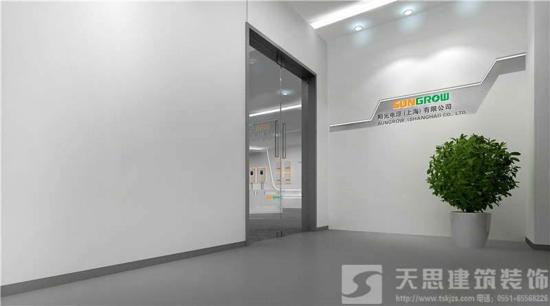 <a href=http://m.tqfc.com.cn/ target=_blank class=infotextkey>合肥辦公室裝修</a>
