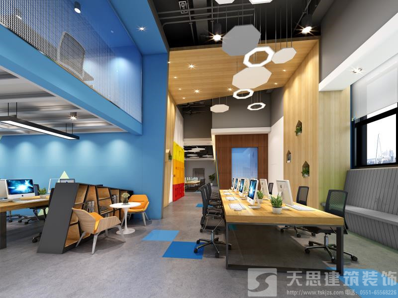<a href=http://m.tqfc.com.cn/bangonganli/ target=_blank class=infotextkey>合肥辦公室設計</a>