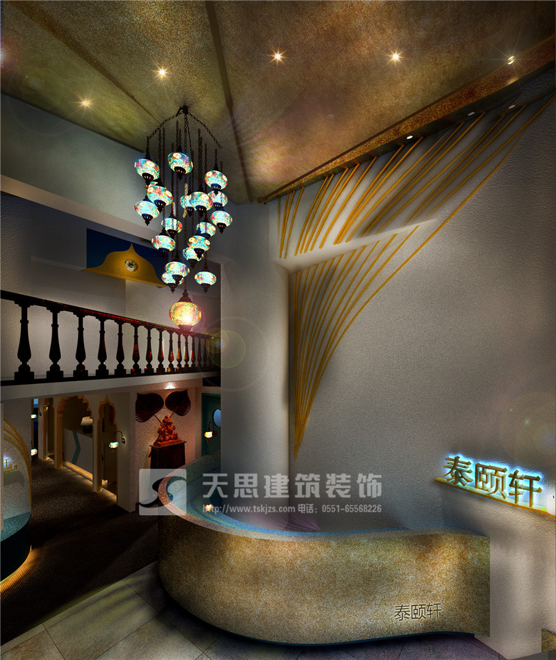 <a href=http://m.tqfc.com.cn/huisuoanli/ target=_blank class=infotextkey>合肥會所設(shè)計</a>公司