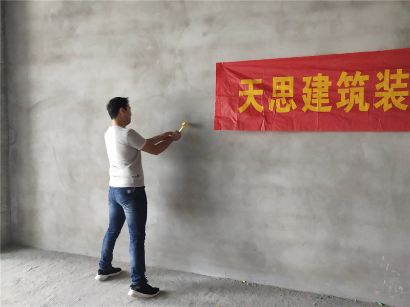 <a href=http://m.tqfc.com.cn/bangonganli/ target=_blank class=infotextkey>合肥辦公室設計</a>公司