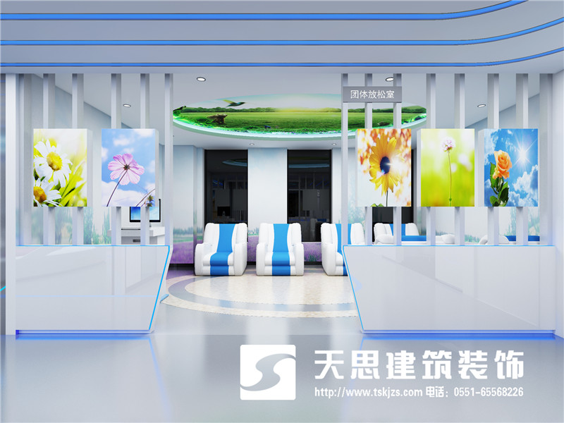<a href=http://m.tqfc.com.cn/bgs/ target=_blank class=infotextkey>合肥辦公樓設(shè)計(jì)</a>公司